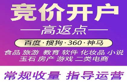 深入解析：信息流广告的制作与投放全流程