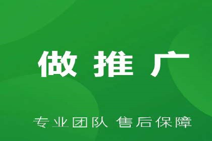 竞价托管SEM：让广告更智能、更高效